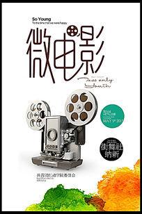 北京大学学士学位证书