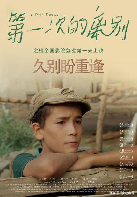 北格林维尔大学学历认证