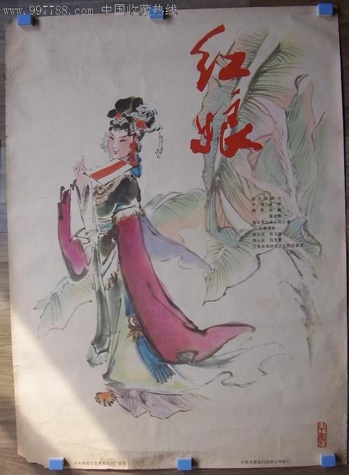 办理卡塔尔签证